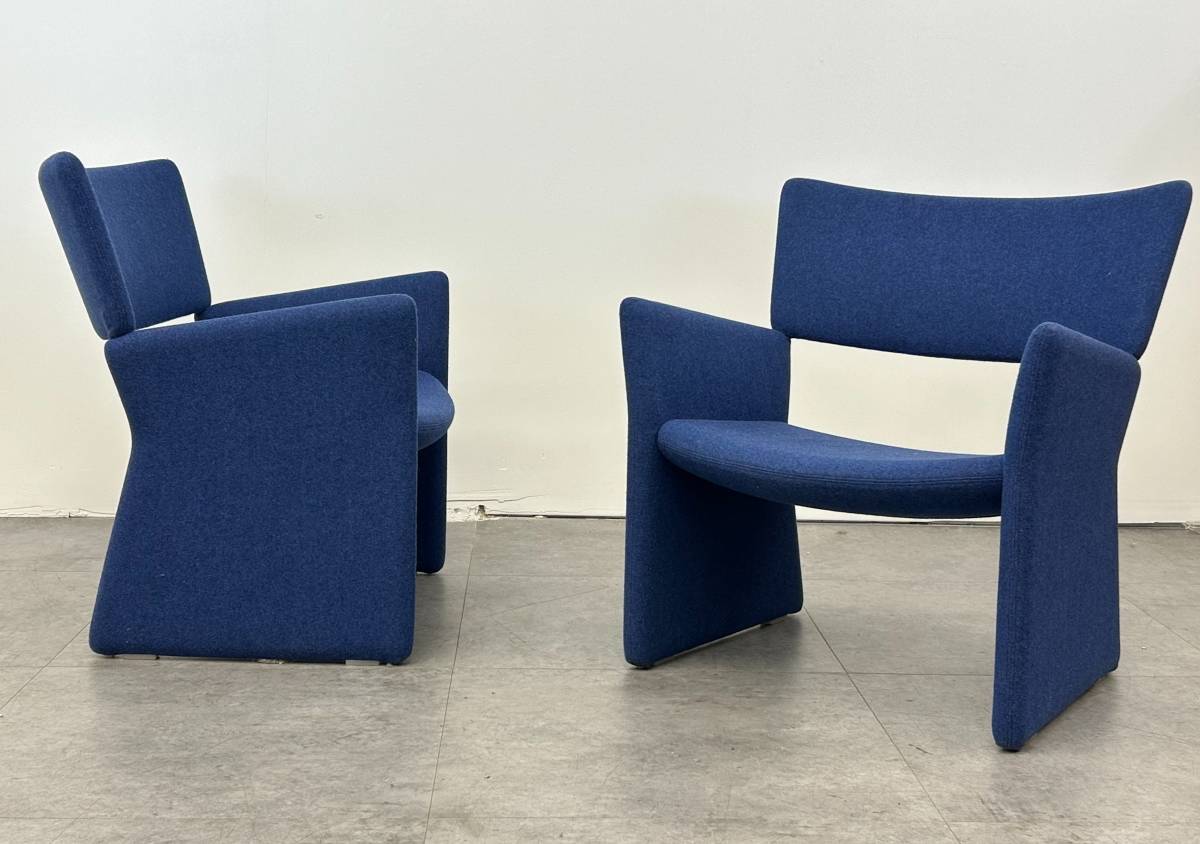 Chris Martin Crown Chair