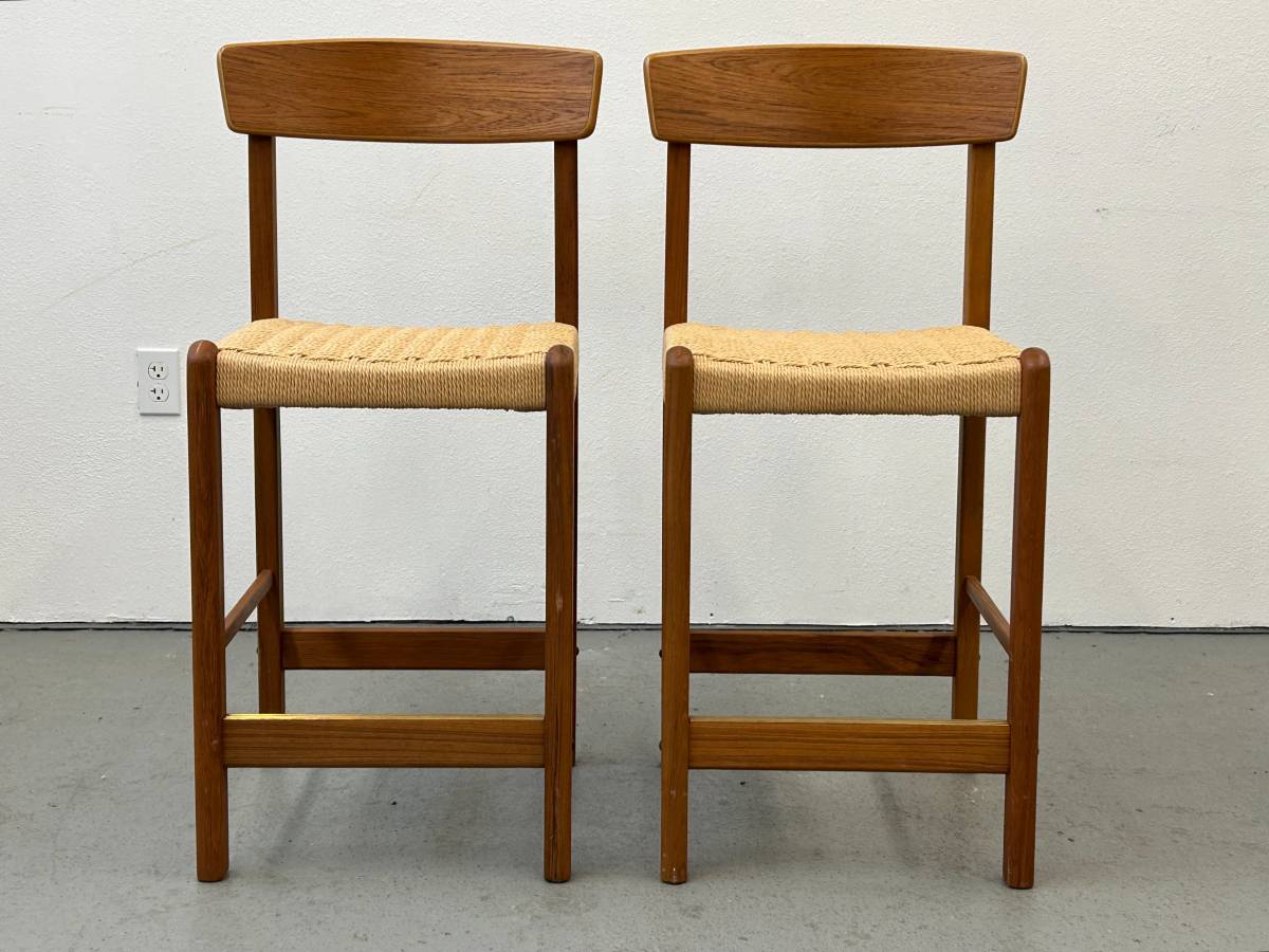 Danish Style Teak Counter Stools
