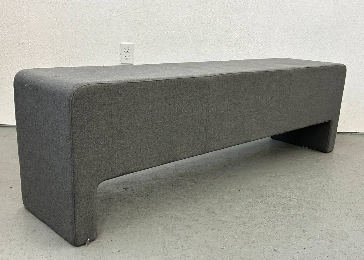 Davos Bench