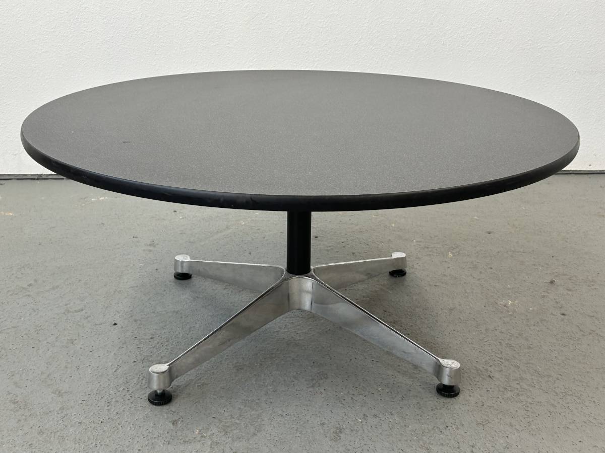 Eames Contract Base Coffee Table