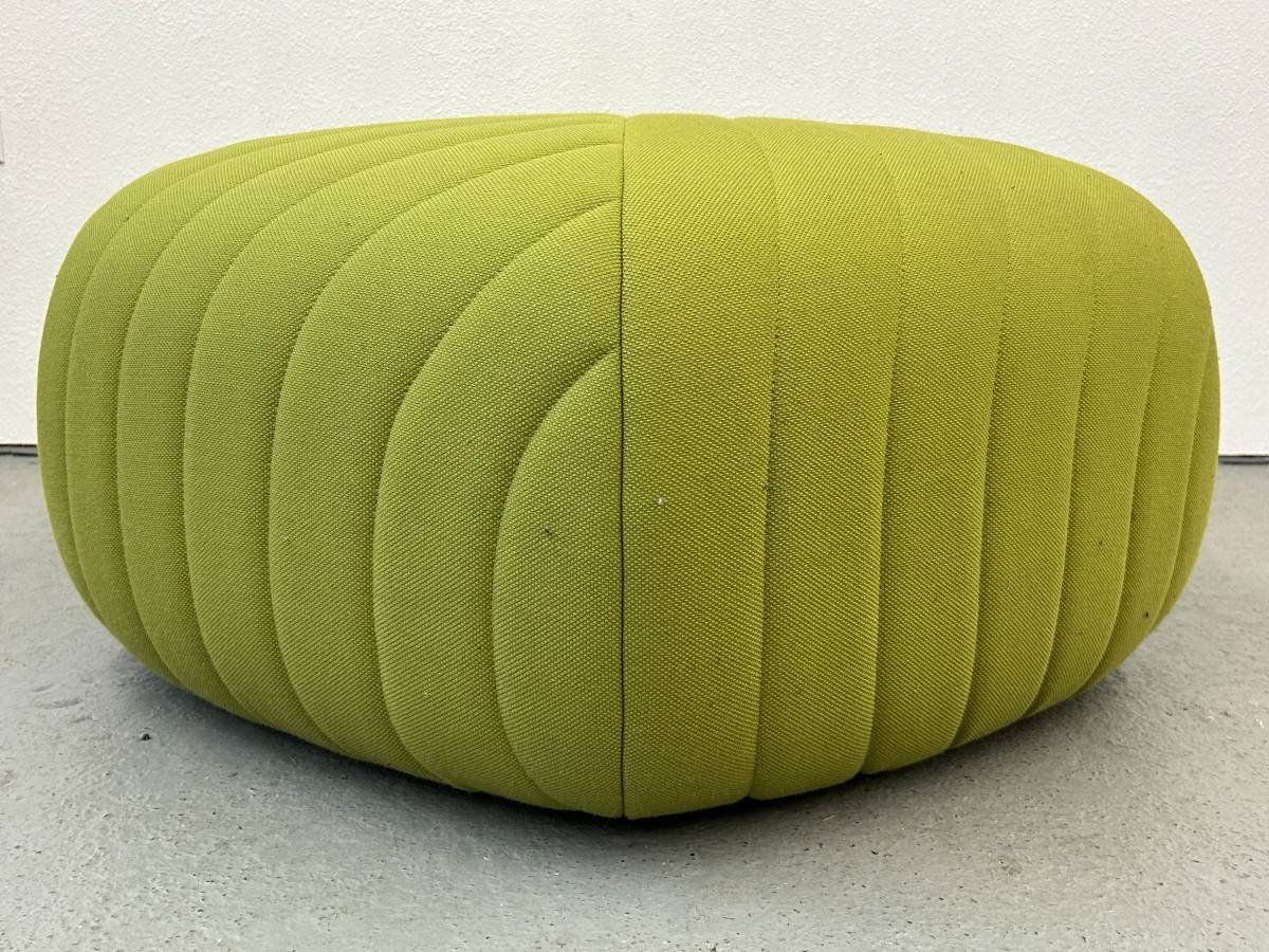 Andersson & Voll Pouf