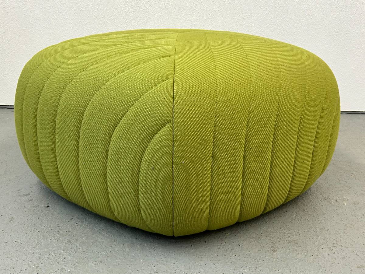 Andersson & Voll Pouf