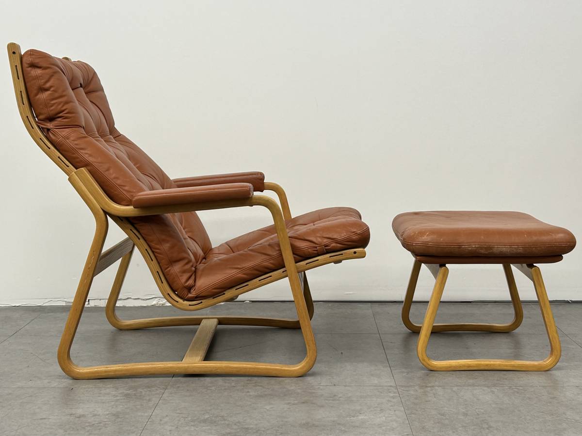 Caramel Danish Lounge Chair and Ottoman