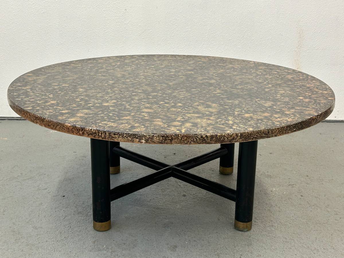 Henredon Coffee Table