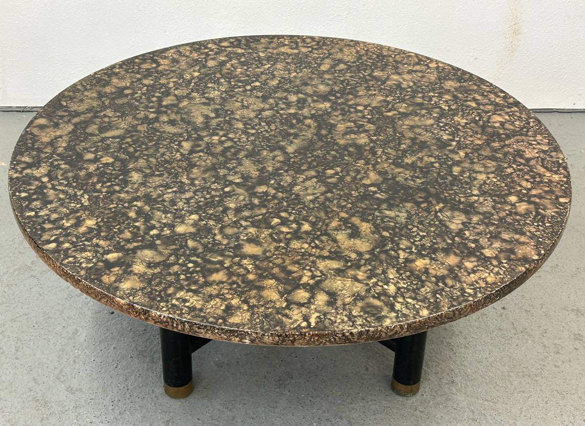 Henredon Coffee Table