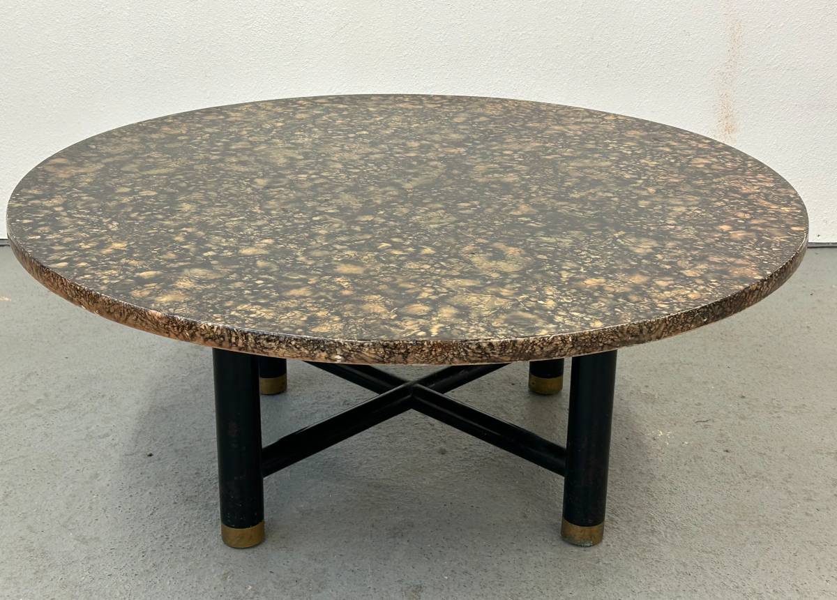 Henredon Coffee Table