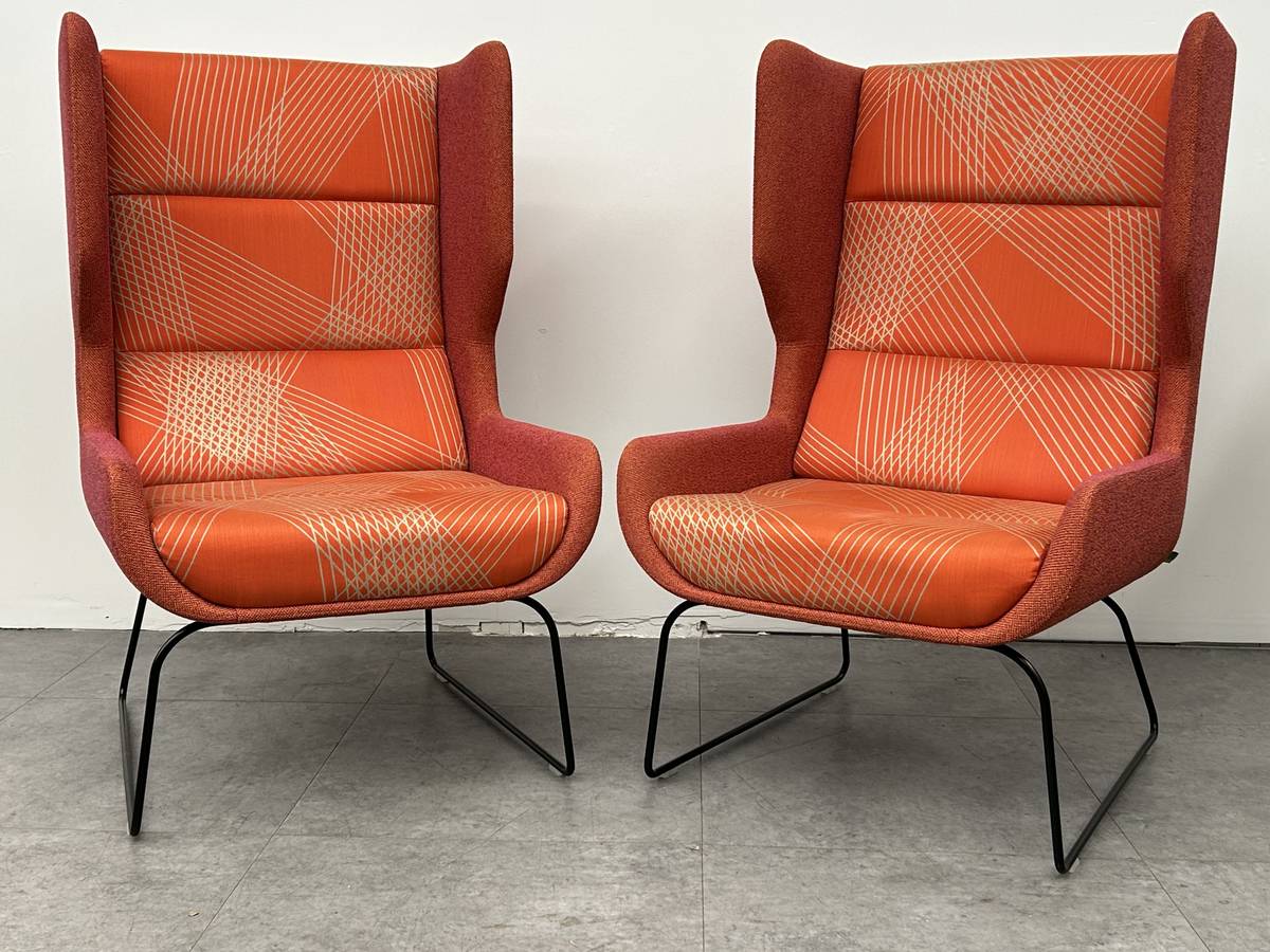 Naughtone Hush Lounge Chair