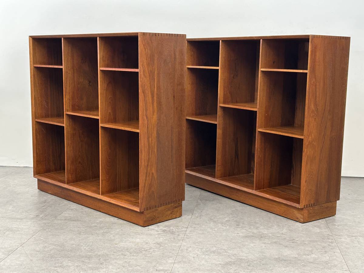 Peter Hvidt Modular Teak Bookcase