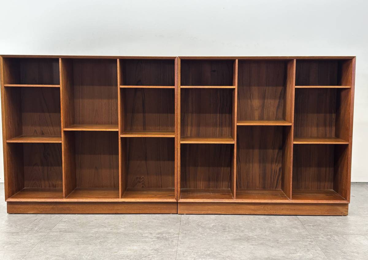 Peter Hvidt Modular Teak Bookcase