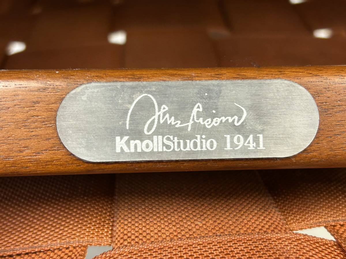 Jens Risom Lounge Chair