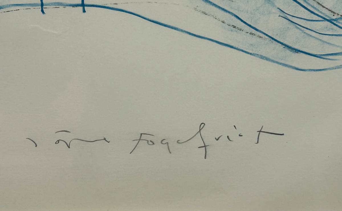 Jorgen Fogelqvist Lithograph