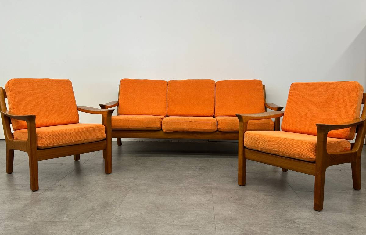 Juul Kristensen Armchair