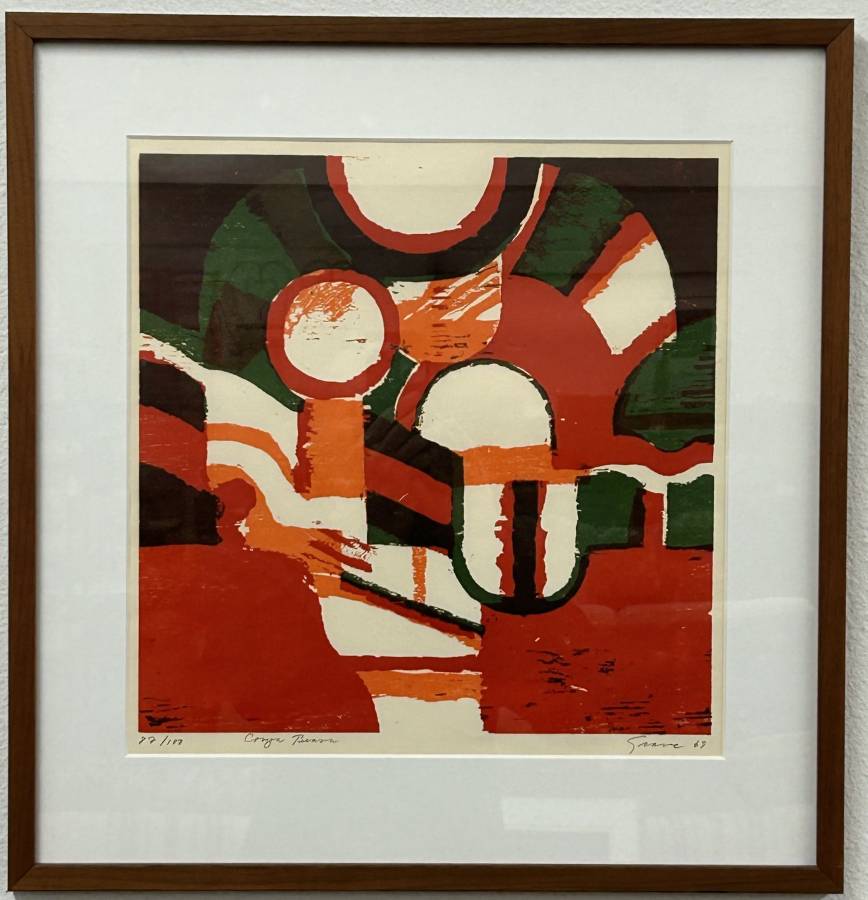 Knut Grane Signed Lithograph