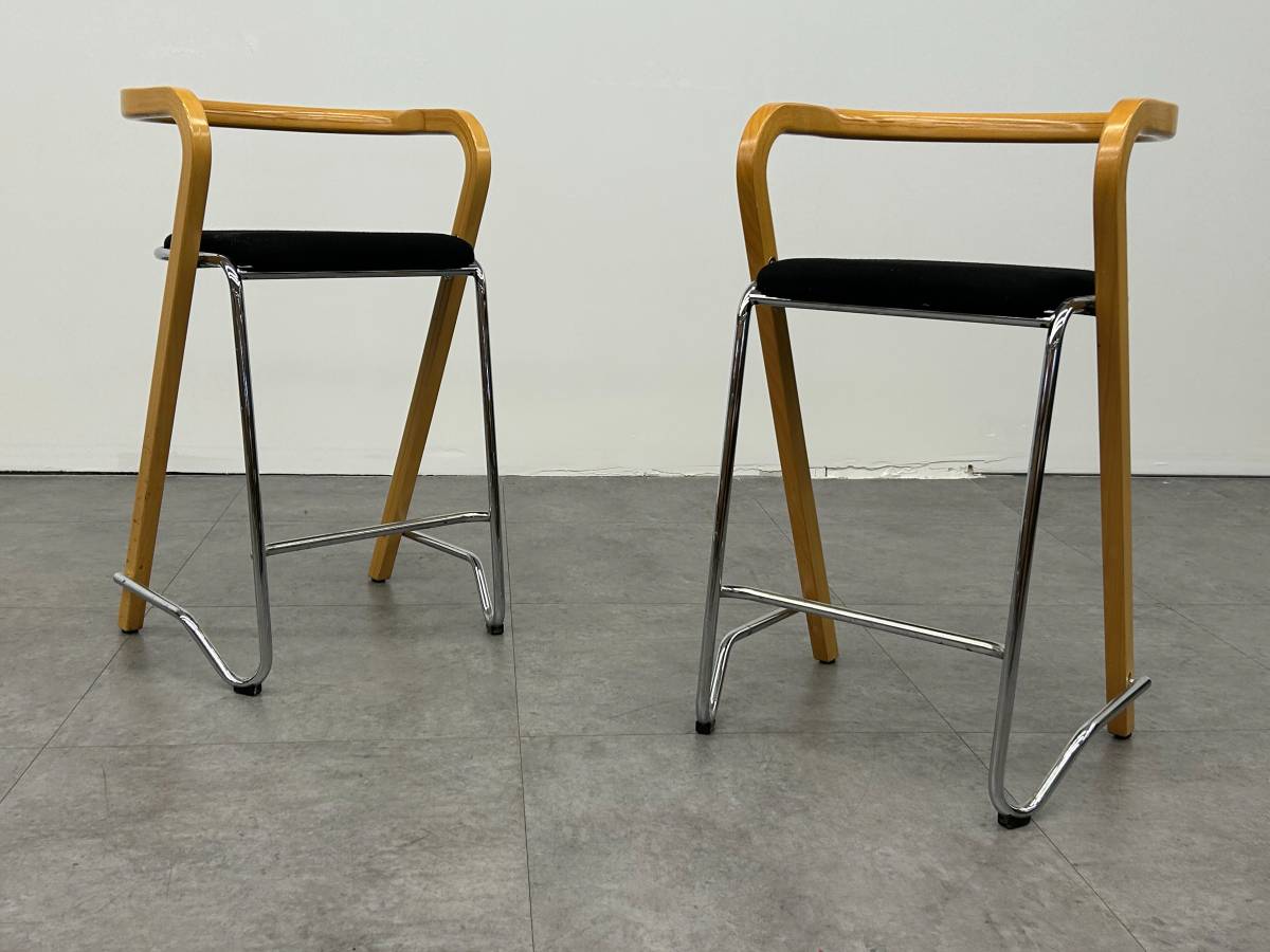 Swedish Lammhults Bar Stool