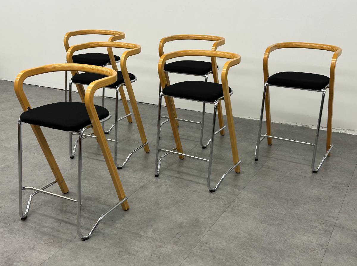 Swedish Lammhults Bar Stool