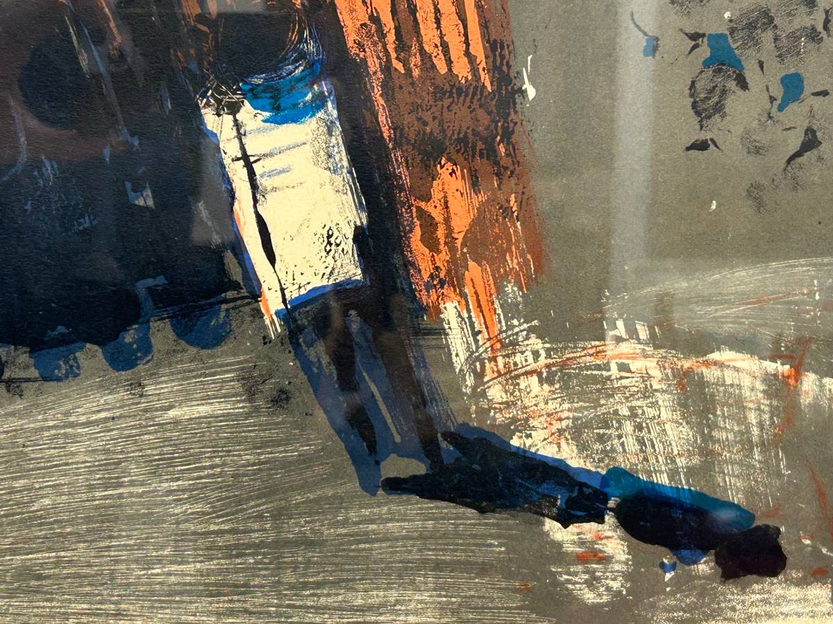 Leif Knudsen Lithograph