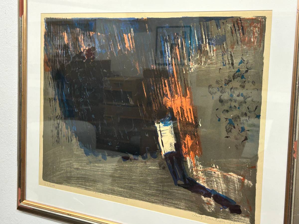 Leif Knudsen Lithograph