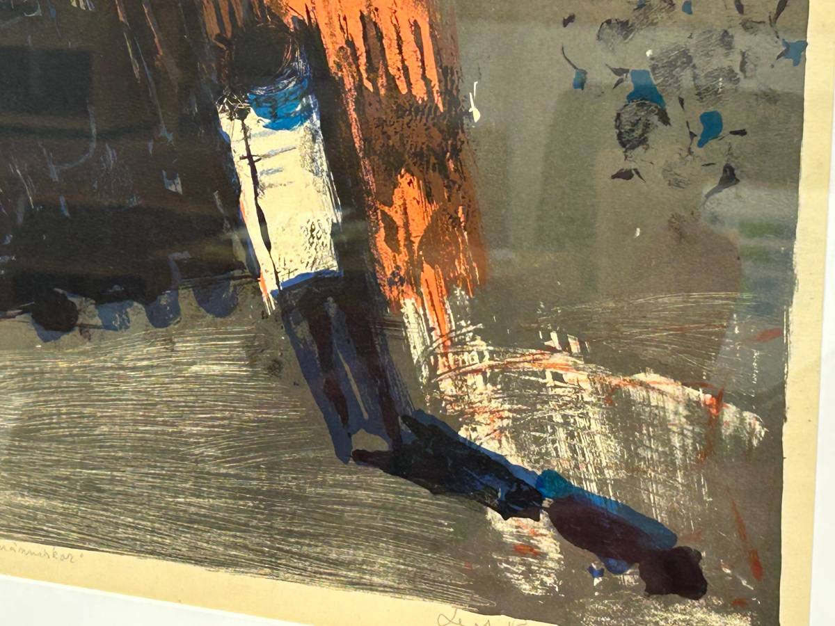 Leif Knudsen Lithograph