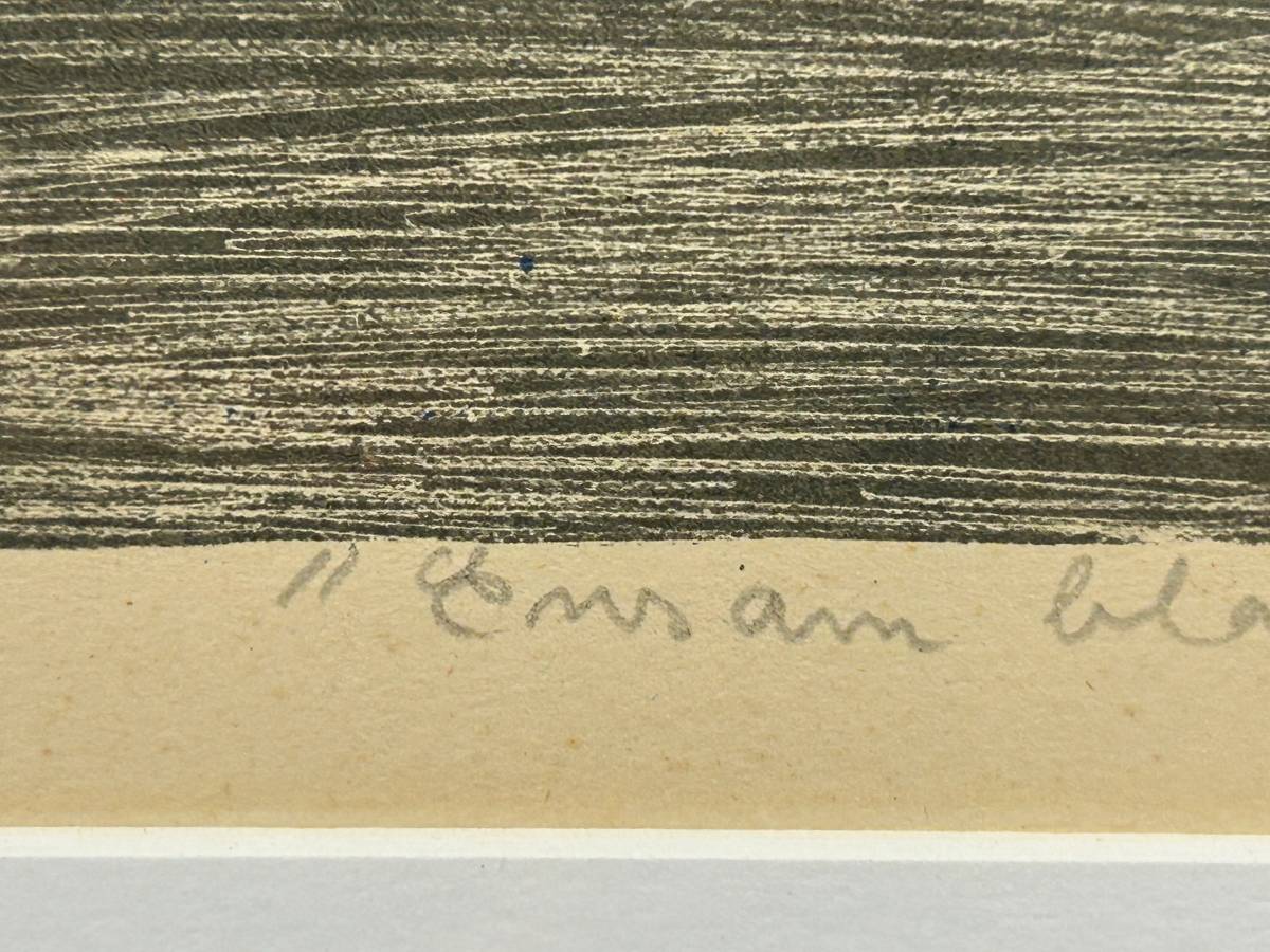 Leif Knudsen Lithograph