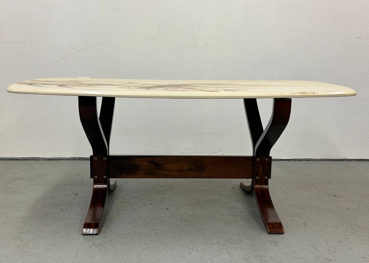 Scandinavian Coffee Table with Marble-like Top