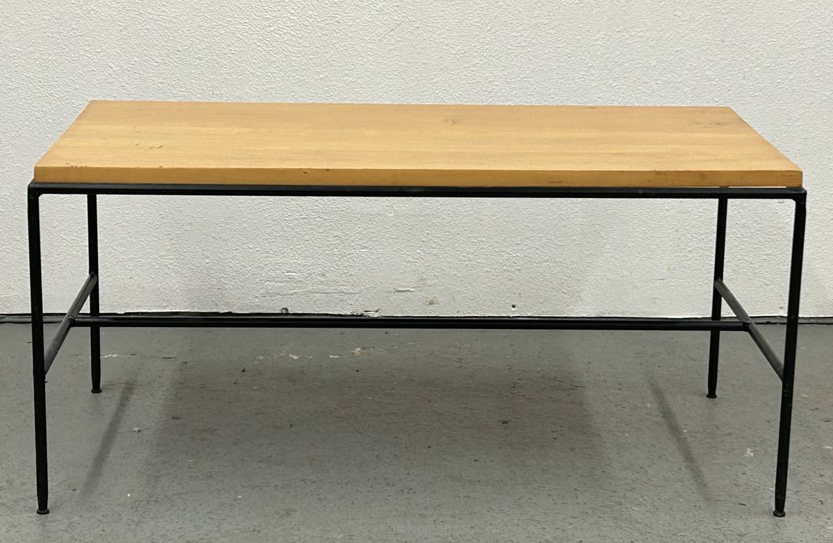 Paul McCobb Coffee Table