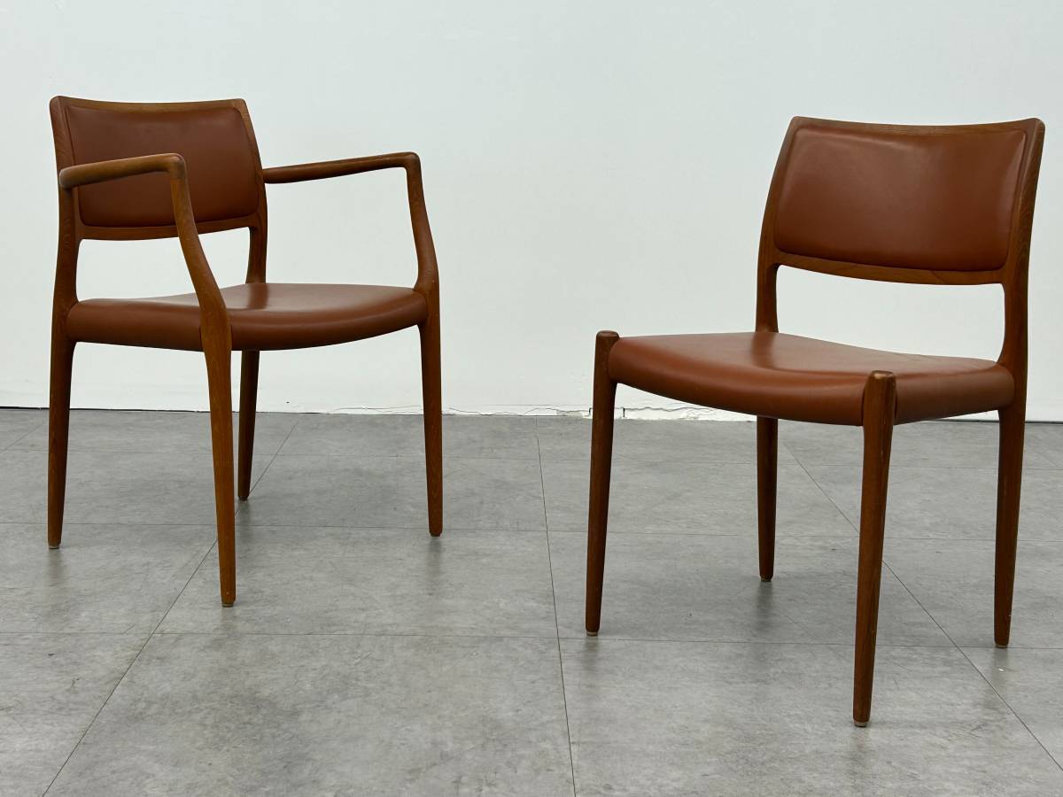 Niels Otto Moller Side Chair