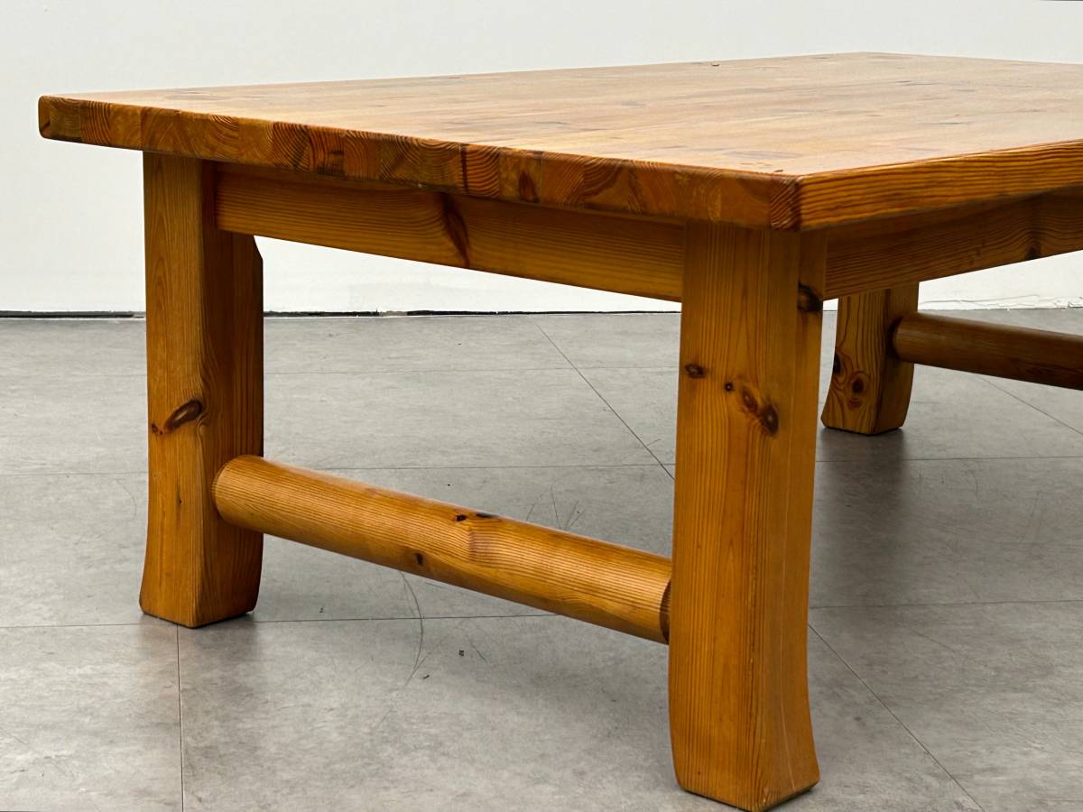 Osten Kristiansson Coffee Table