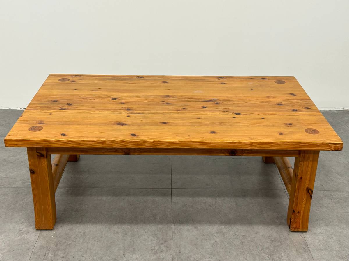 Osten Kristiansson Coffee Table