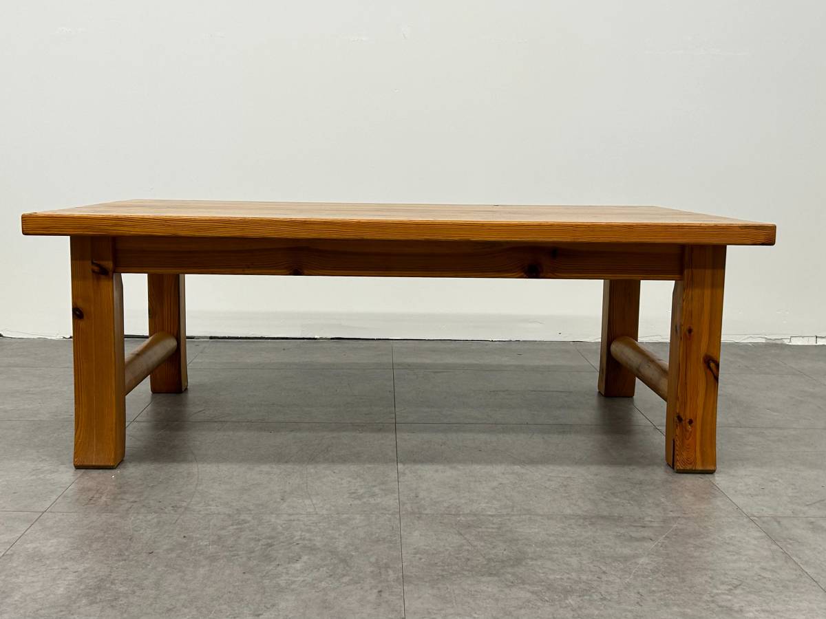 Osten Kristiansson Coffee Table