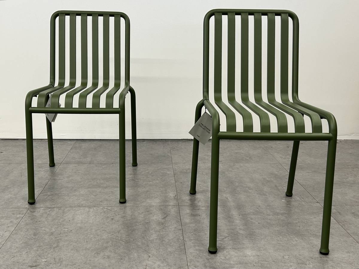 HAY Palisade Side Chair