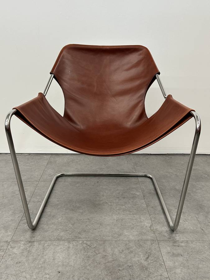 Paulo Mendes da Rocha Leather Lounge Chair