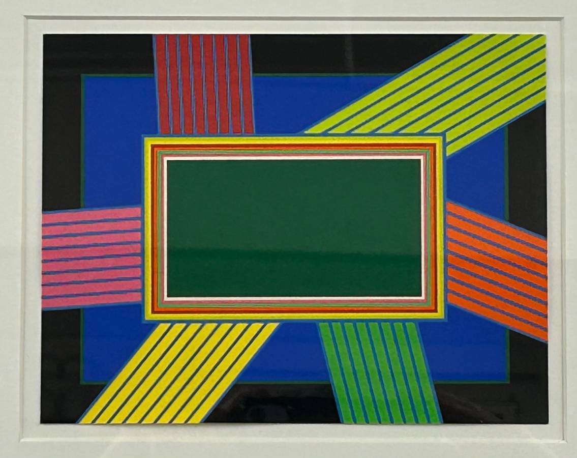 Peter Freudenthal Abstract Lithograph