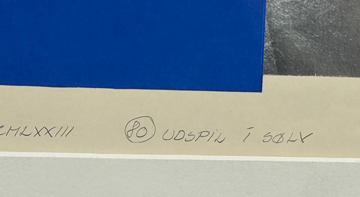 Karl Age Riget Lithograph