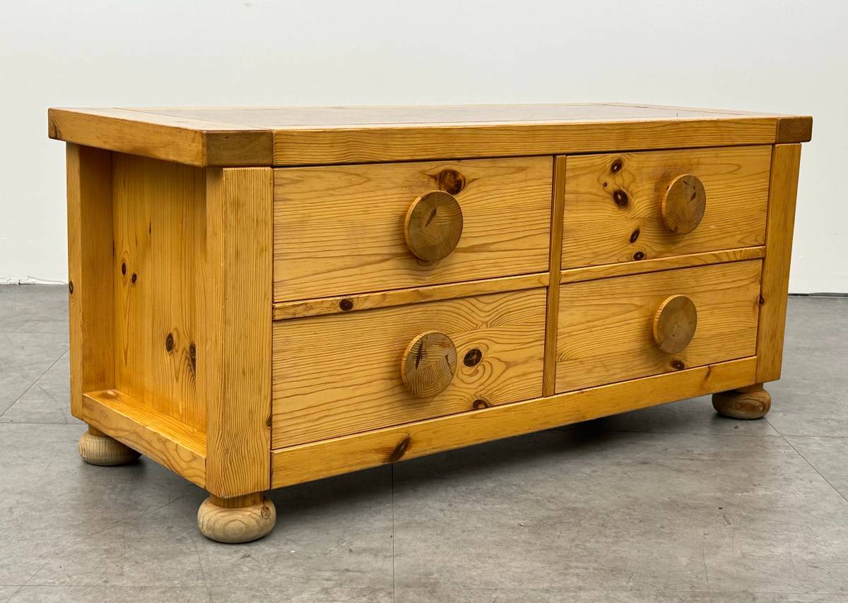 Rolf Middleboe Dresser