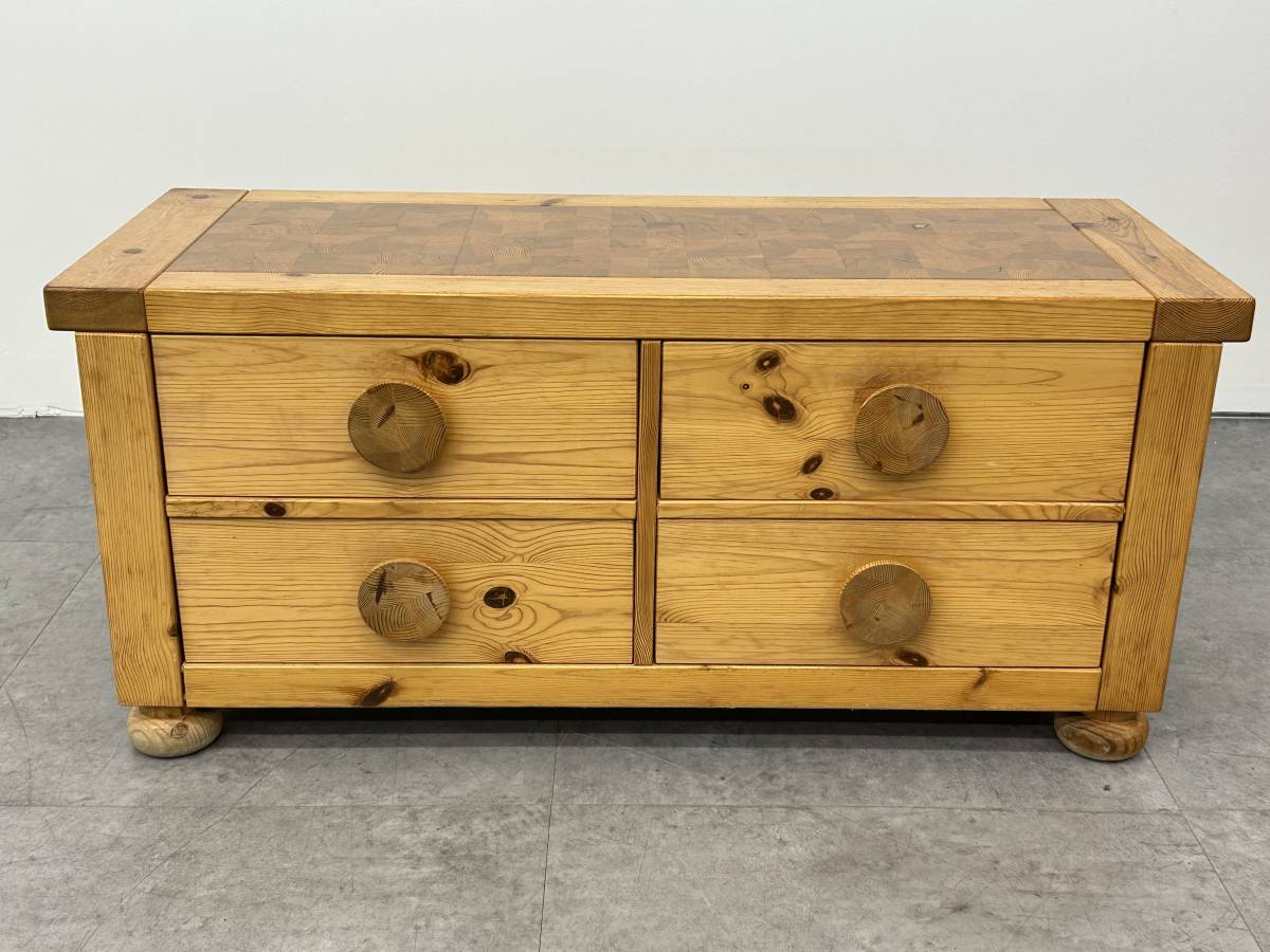 Rolf Middleboe Dresser