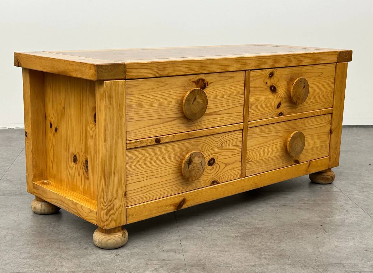 Rolf Middleboe Dresser