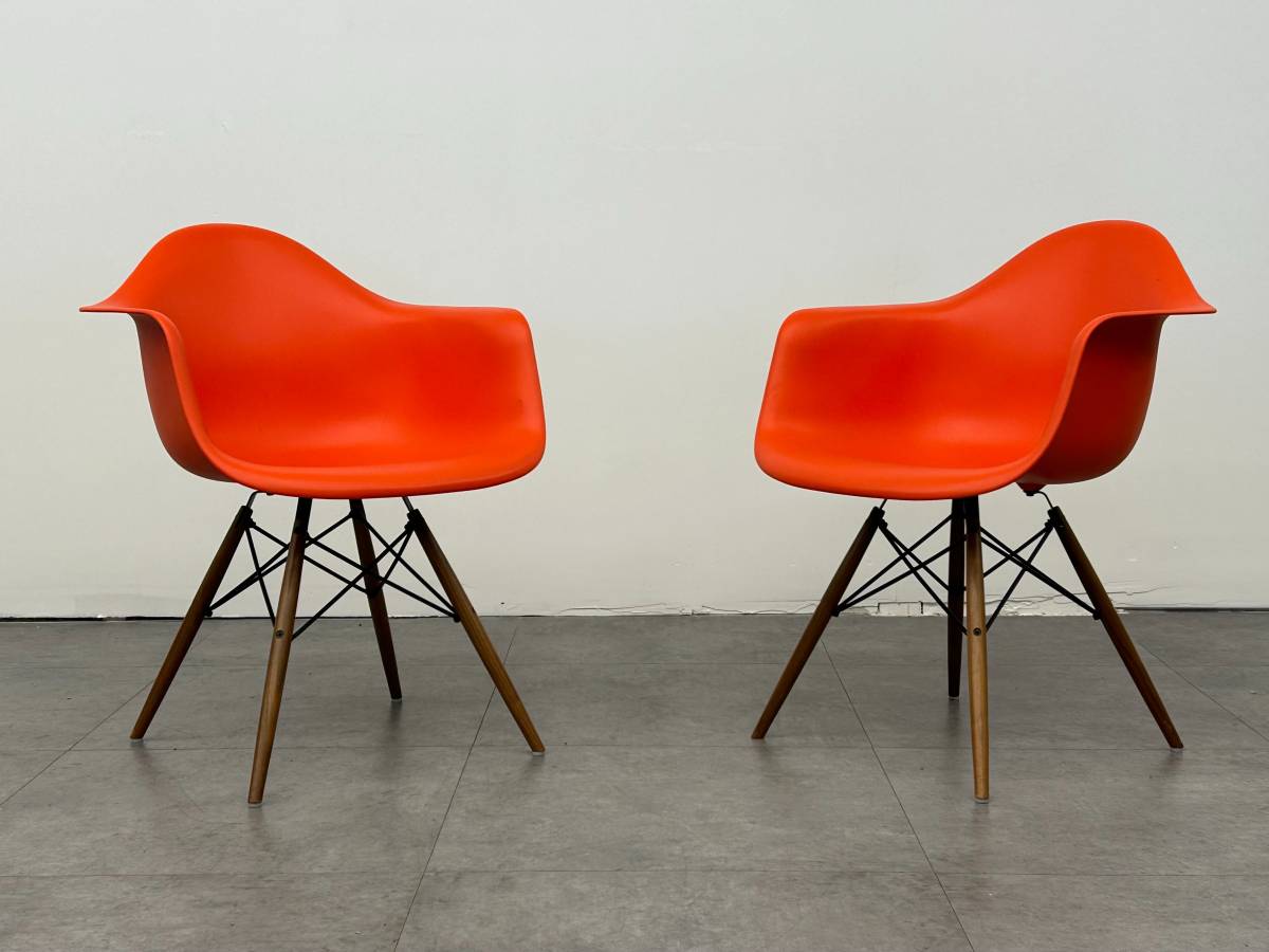 Eames Shell Chair