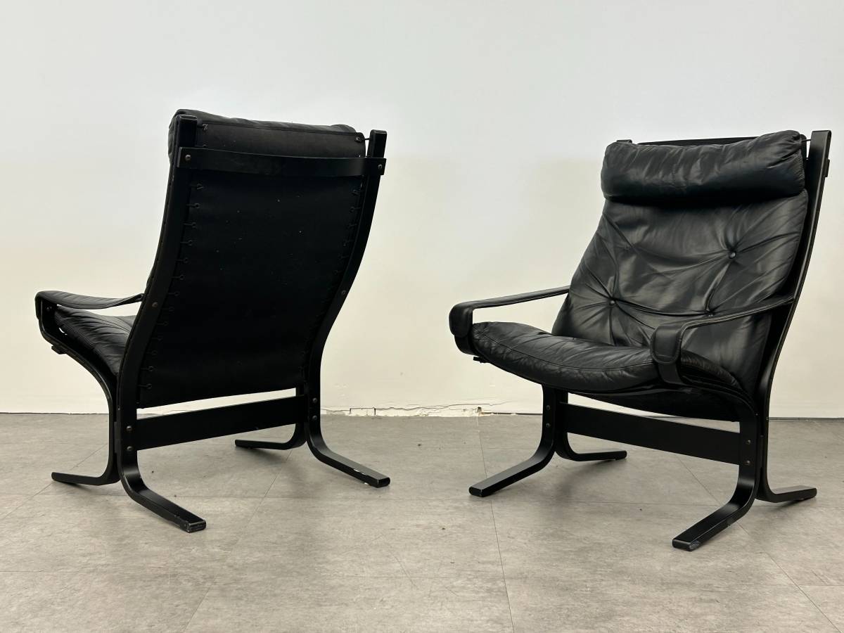 Westnofa Siesta Chair