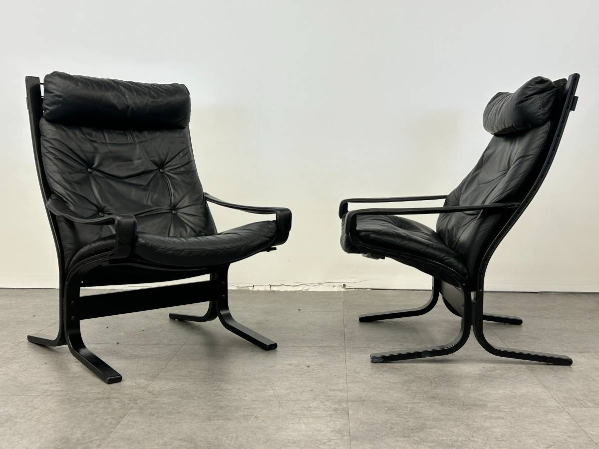 Westnofa Siesta Chair