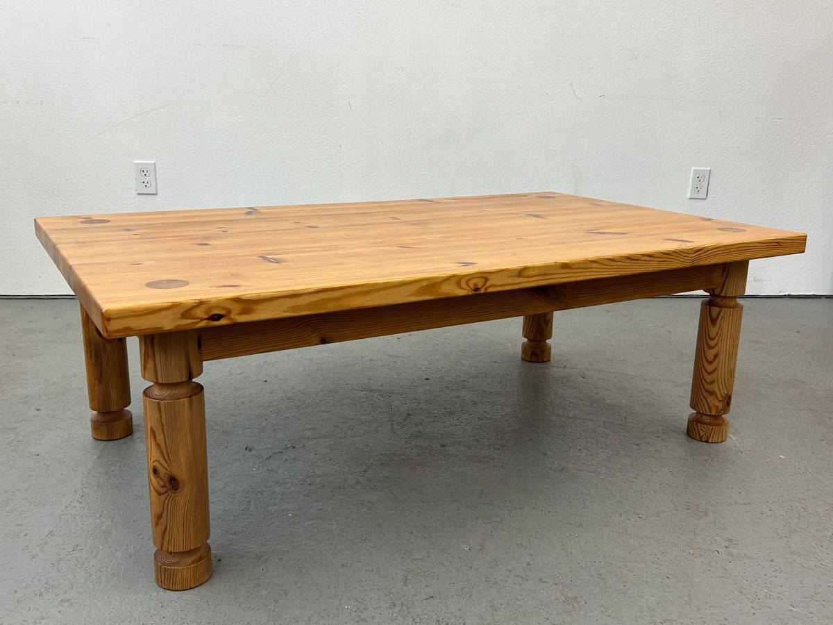 Sven Larsson Pine Coffee Table
