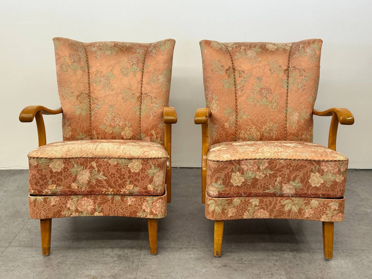 Swedish Wingback Armchair