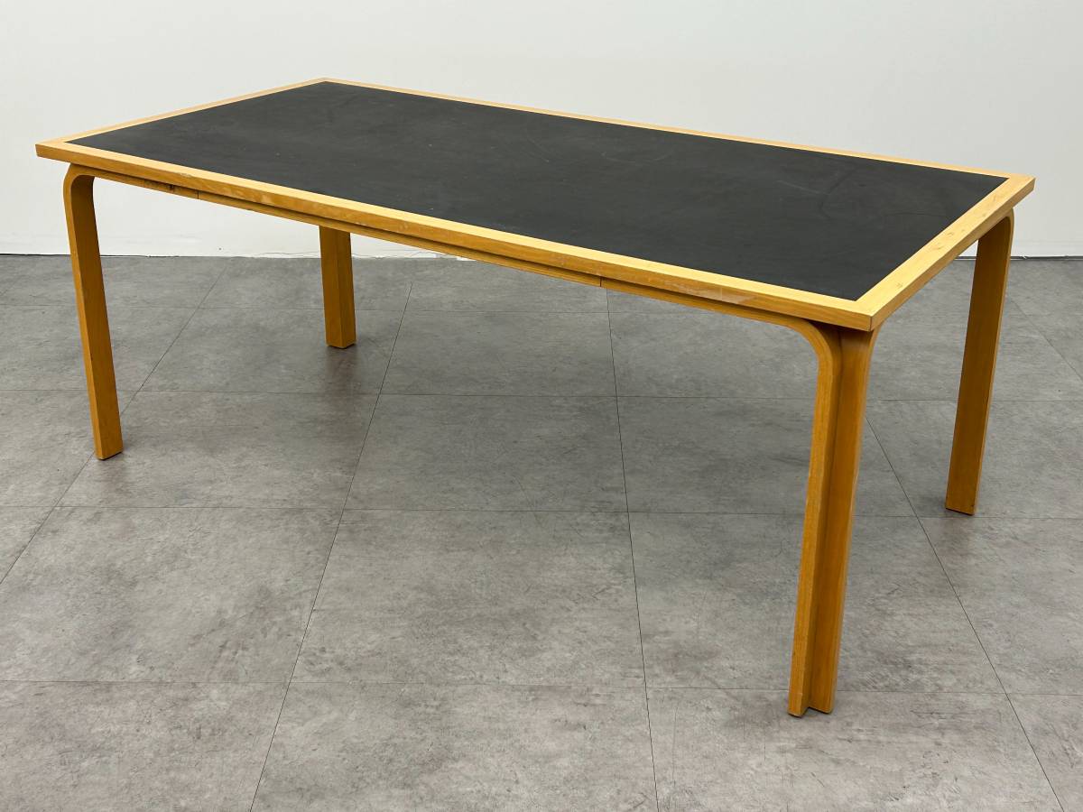 Magnus Olesen Dining Table