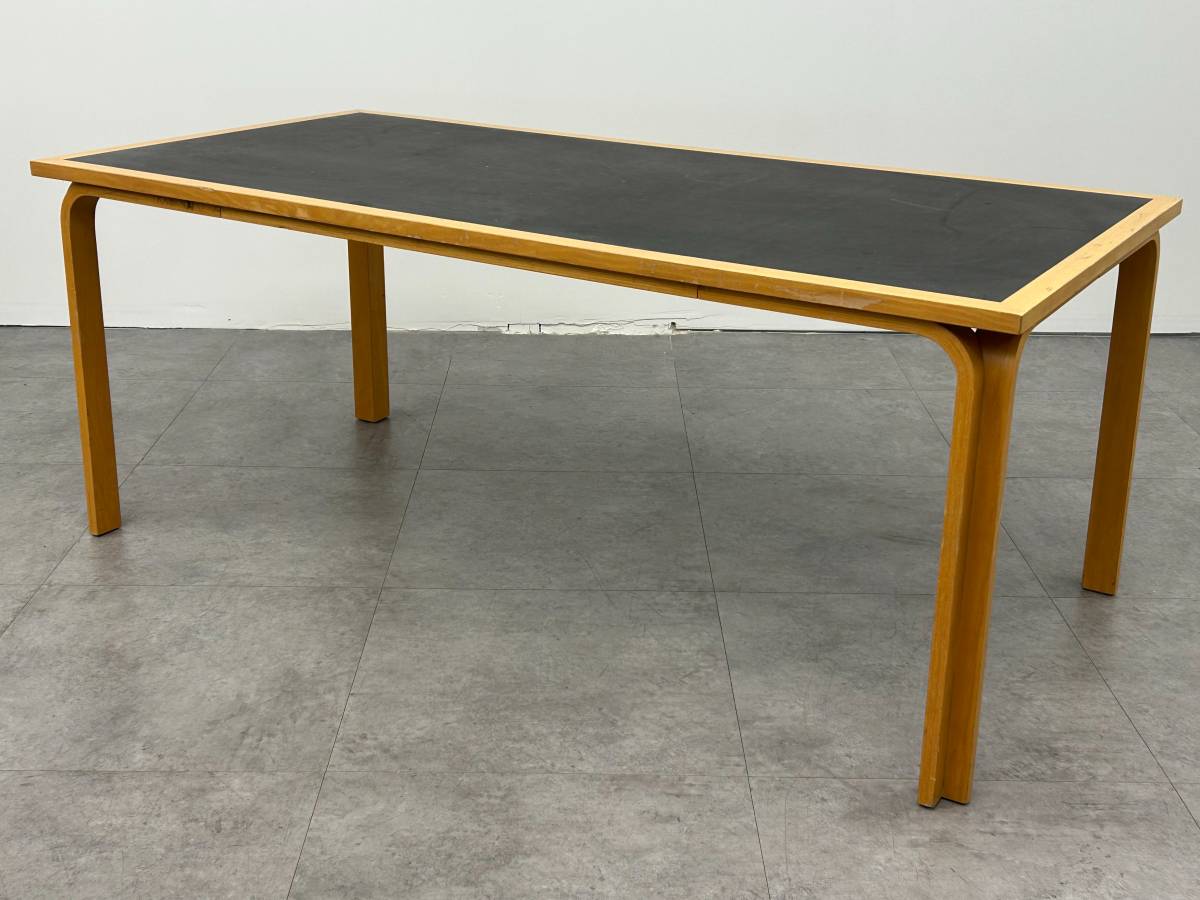 Magnus Olesen Dining Table