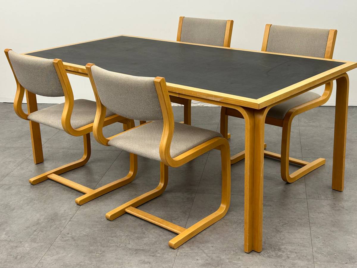 Magnus Olesen Dining Table