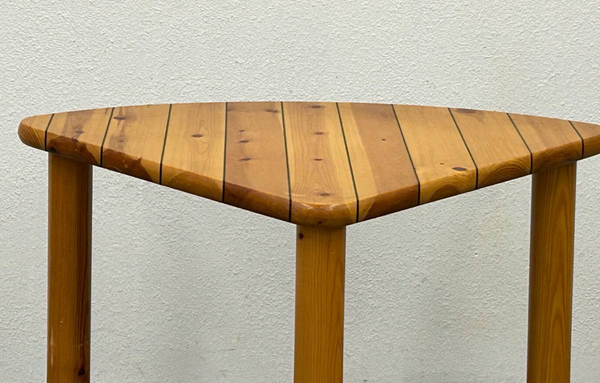 Troeds Modular Side Table