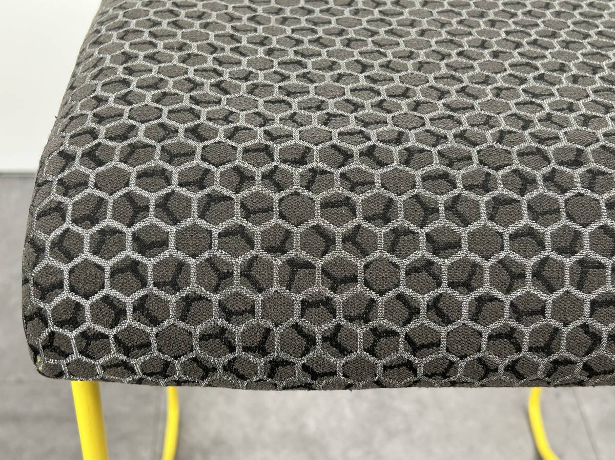Modern Wake Barstool