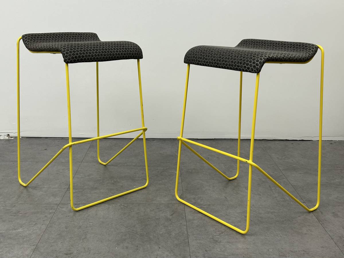 Modern Wake Barstool